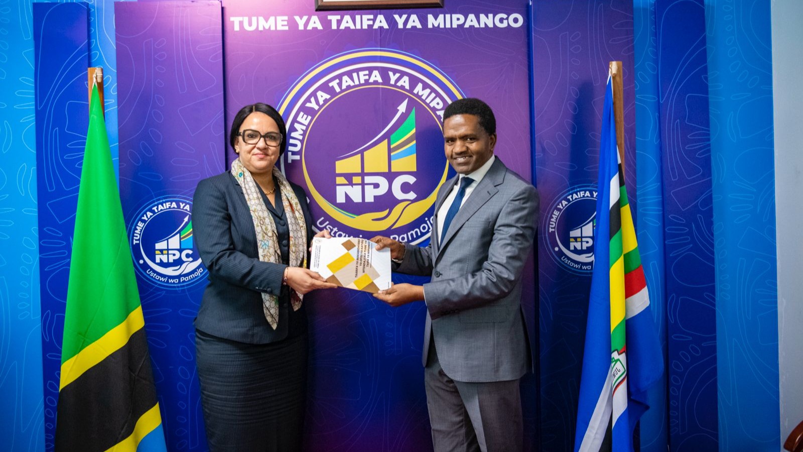 Ofisi ya Rais Mipango na Uwekezaji