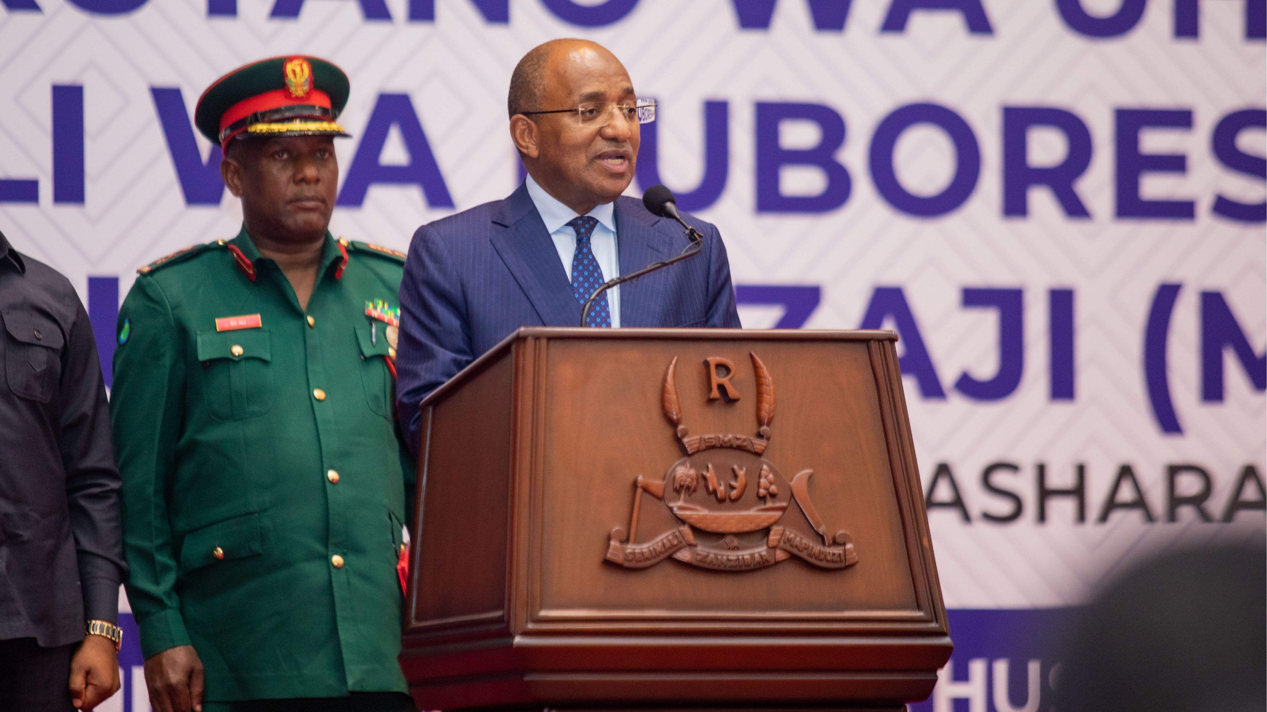 Ofisi ya Rais Mipango na Uwekezaji