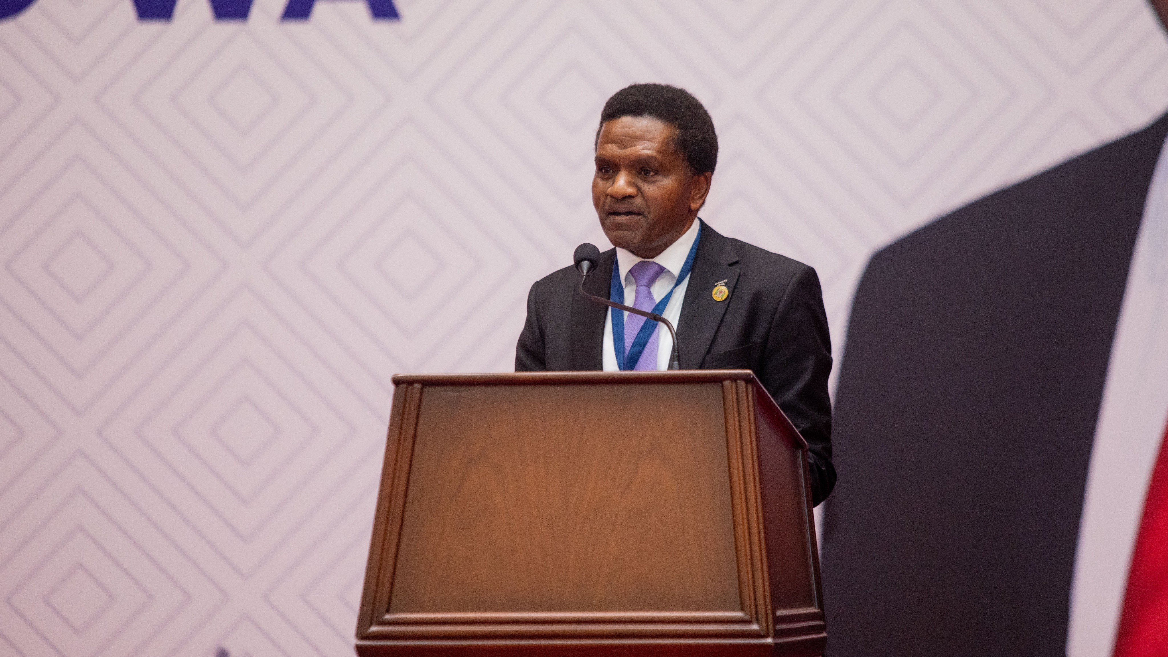 Ofisi ya Rais Mipango na Uwekezaji