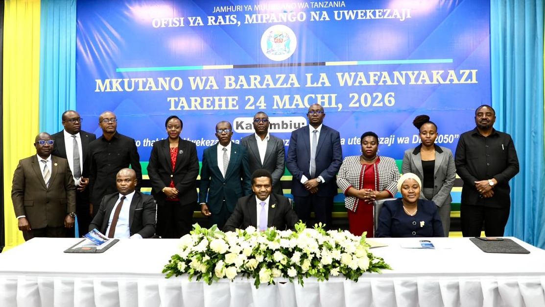 Ofisi ya Rais Mipango na Uwekezaji