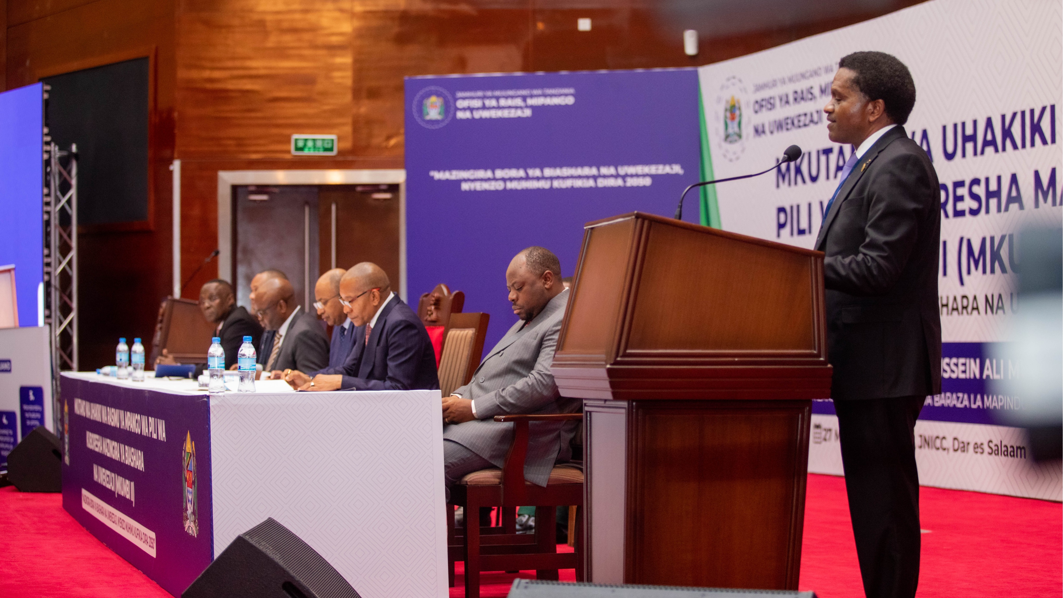 Ofisi ya Rais Mipango na Uwekezaji