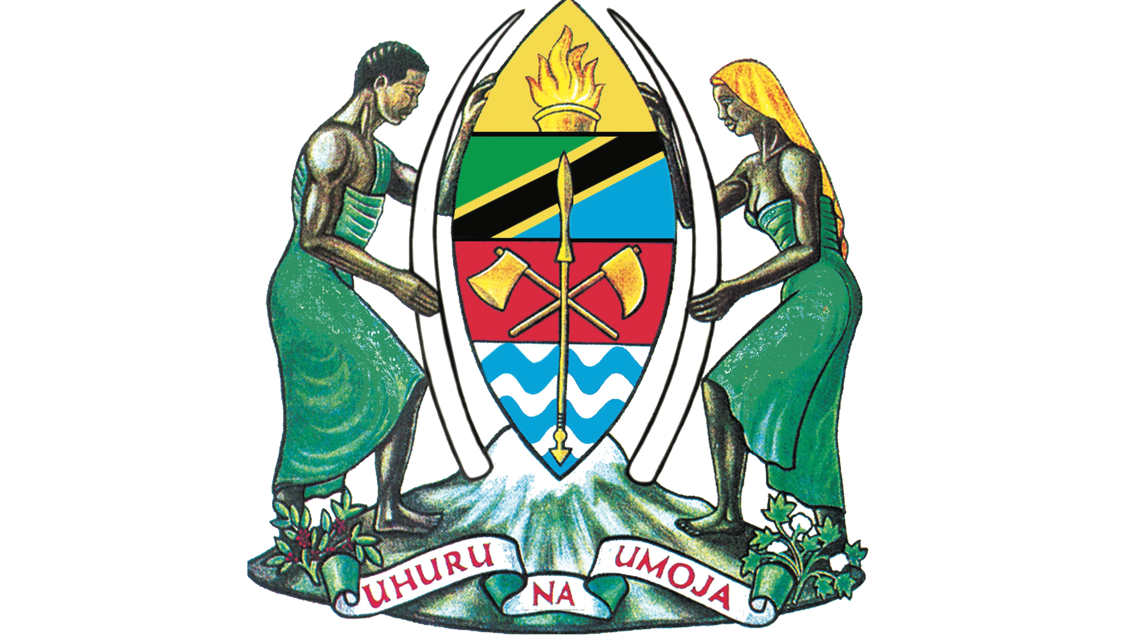 Ofisi ya Rais Mipango na Uwekezaji