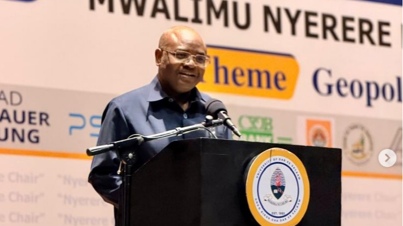 TAMASHA LA 17 LA KITAALUMA LA MWALIMU NYERERE